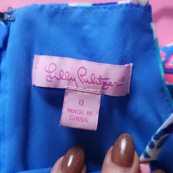 Lilly Pulitzer Pearl Romper - Picture 7 of 7